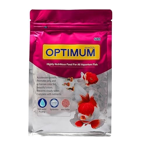 Foodie Puppies Optimum Fish Food - 500gm (Mini Pellet) | Highly Digestible & Added with Fish Meal, Corn Protein Meal | Highly Nutritious Food for All Aquarium Fish with Free Key Ring
