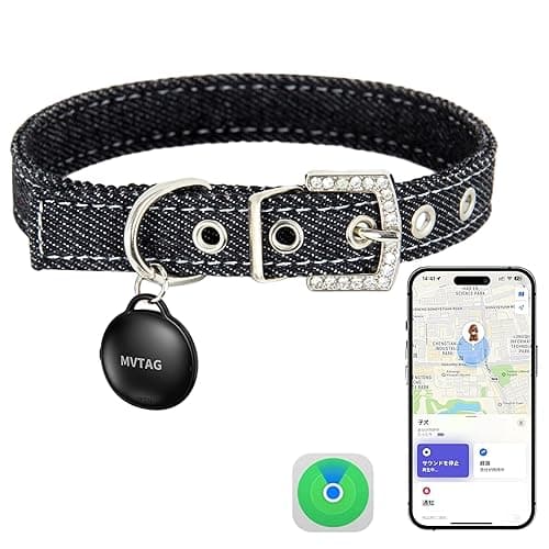 Smart Pet GPS Tracker Collar, Cat Collar, Dog Collar, Smart Tracker, Collar, Smart Tracker + Collar Set, Real Time Location, Unlimited Range, Lost Mode Tracking Device, For Cats and Dogs, Size
