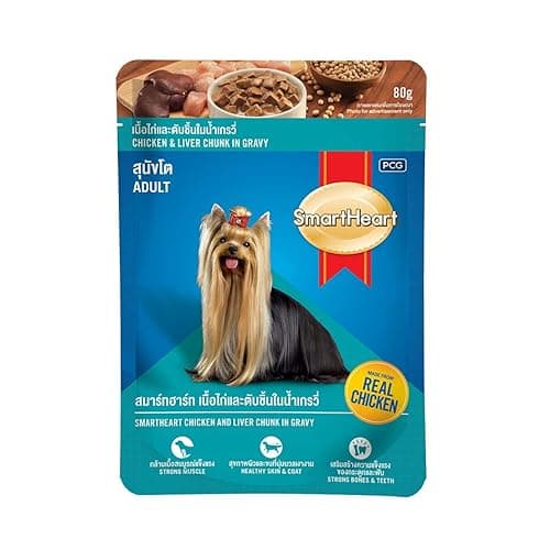 Smart Heart Pouch Adult, Wet Dog Food, Chicken & Liver Chunk in Gravy 80G (Pack of 12, 960 G)