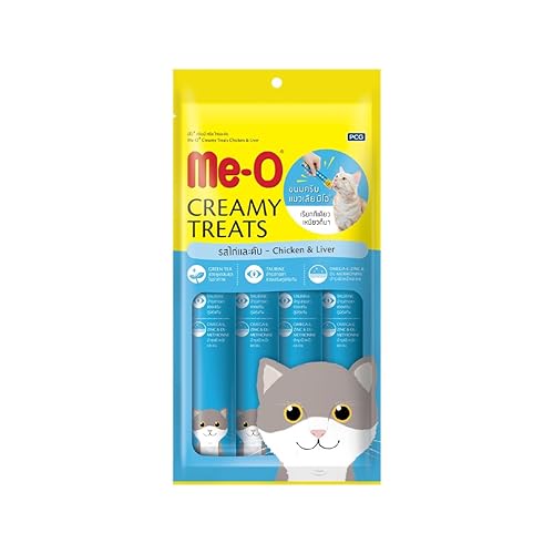 Me-0 Fins Fur and Feathers Creamy Treat Chicken and Liver -Pack of 20 Sticks