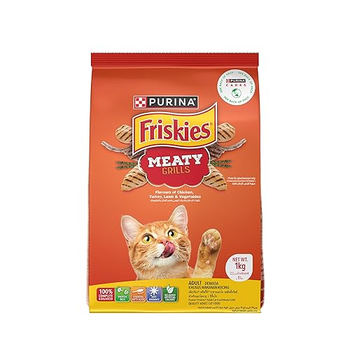 PURINA, FRISKIES, Meaty Grills Adult Dry Cat Food, 1 Kg, Contains Chicken, Turkey, Lamb and Vegetables Flavours